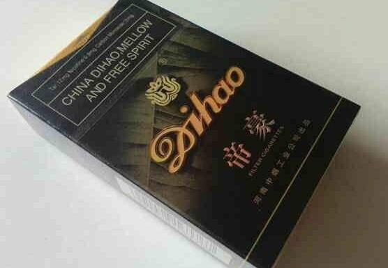 正品钓鱼台香烟批发(钓鱼台烟批发价格多少一条)
