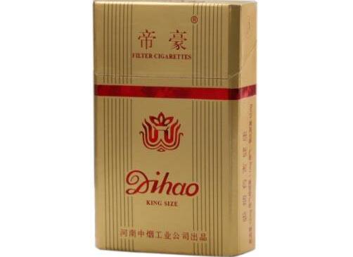 云霄产万宝路香烟(云霄万宝路香烟包装技术)