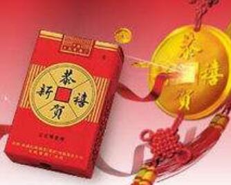 运城哪里批发香烟便宜点|运城哪里有卖烟丝的