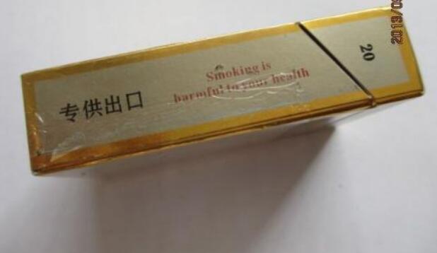 越代厦门香烟一手货源
