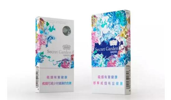 高档北京香烟厂家【北京知名香烟品牌】