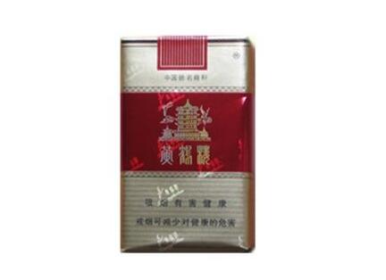高档金香港香烟【金香港香烟多少钱一盒】
