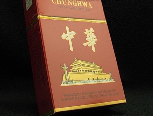云霄设计香烟_云霄香烟百度贴吧