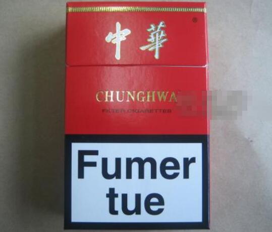 免税万宝路(国产)香烟一手货源