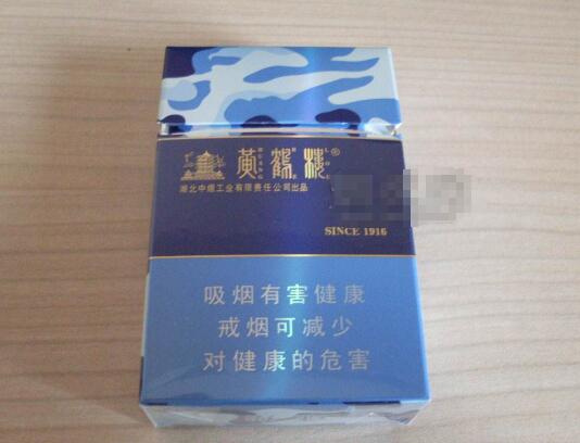 越南代工中华香烟多少钱一条|越南代工中华香烟多少钱一条啊