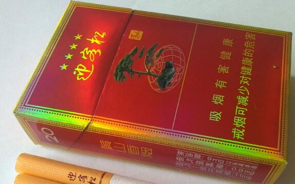 外烟中支|外烟中支很长的烟白色