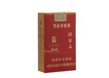 道州香烟批发价格表大全_道州香烟批发价格表大全图片