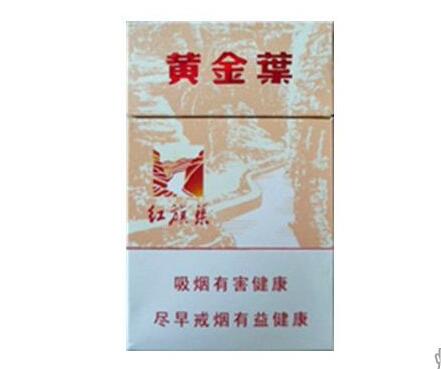 4元顺百利香烟批发渠道，性价比之选！