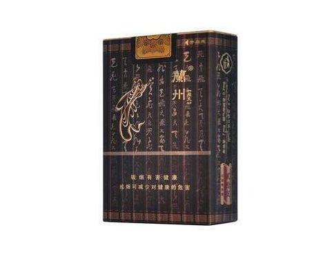 长白山迎春香烟爆珠价格_长白山香烟迎春多少钱