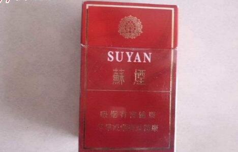 现在进口香烟|现在进口香烟好抽吗