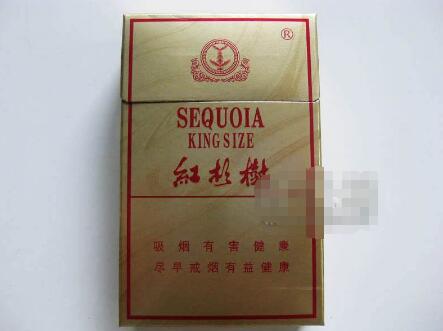 越南代工驰香烟厂家-越南代工的香烟比云霄香烟