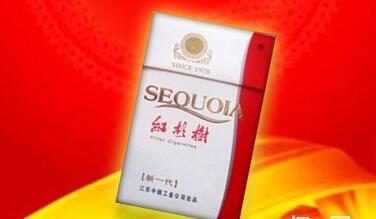 云霄香烟与酒(云霄香烟与酒的区别)