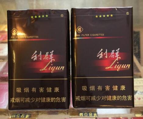 100元香烟批发-100元的香烟批发价要多少
