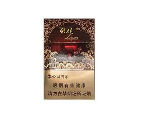 九江哪里有香烟批发-九江哪里有外烟卖