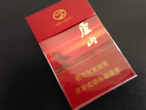 细支高档香烟，品味生活，尽在这一口烟香