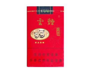 通辽进口香烟价格表图片(内蒙古通辽香烟)