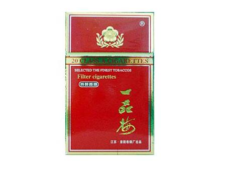 正品红玫香烟总仓【正品红玫香烟总仓多少钱】