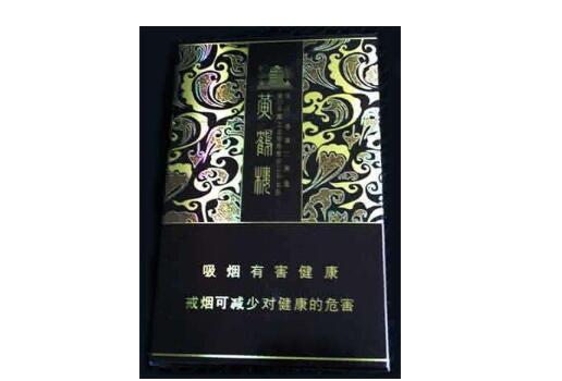 免税五叶神香烟好抽吗【五叶神香烟免税专卖价格】