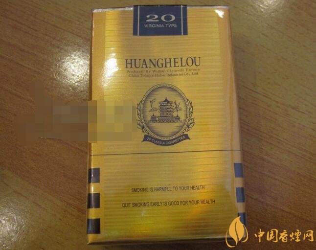 进口香烟哪个最好