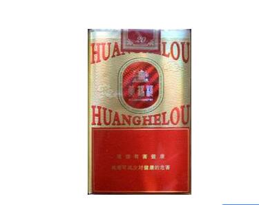 云霄香烟炫赫门130靠谱吗【炫赫门和云烟】