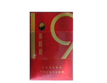 越南代工小熊猫香烟货源_越南小熊猫烟图片大全