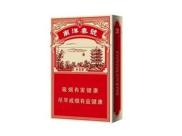 陈皮雪菊香烟爆珠(陈皮雪菊香烟爆珠多少一包)