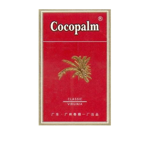 营山卖外烟的地方在哪-营山卖外烟的地方在哪里