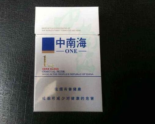 红三环香烟一手货源-红三环多少钱一包