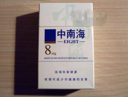 云霄香烟可以邮寄吗？价格、物流、口感全解析