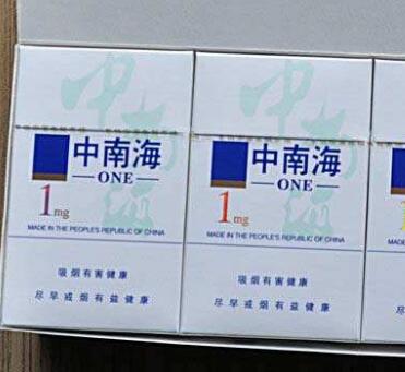 越代时代香烟货源_越代烟什么意思