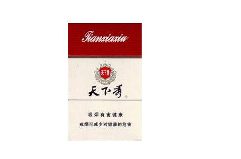 利群高端香烟推荐(利群高端香烟排名)