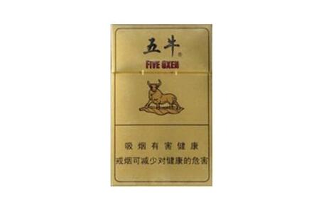 怎么批发香烟合法-烟怎么批发要什么要求