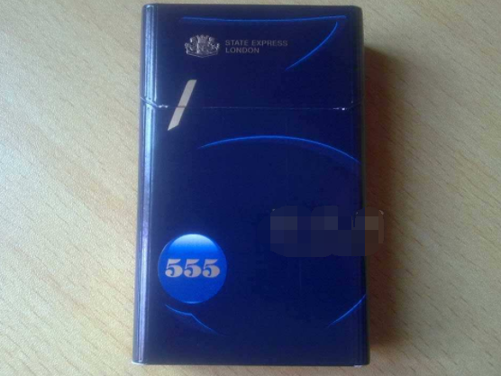 正品冬虫夏草香烟批发