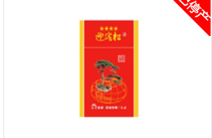 进口香烟在哪里可以买-去哪能买到进口烟