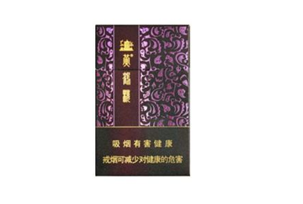 林海灵芝香烟多少钱一包【林海灵芝烟草价格】