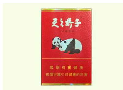 重大事件！低价香烟批发厂家:烟批发厂商平台“一蹶不振”_香烟 批发价