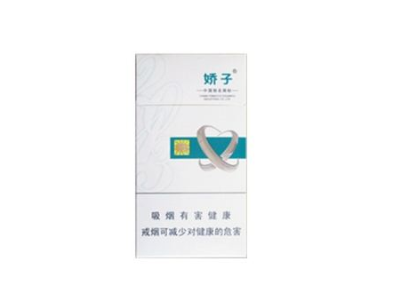 正品王冠香烟一手货源-王冠烟好卖吗