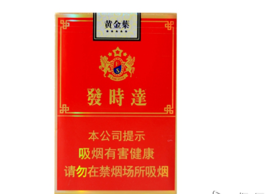 潍坊卖进口香烟的商场_潍坊香烟批发市场
