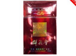 云霄香烟价格表大盘点，不同产品价格及客户评价