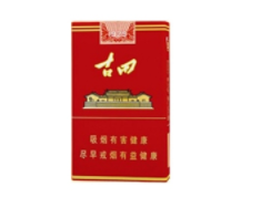 新鲜快讯！广东香烟批发一手货源价格“下不为例”(香烟商城广东烟酒网上批发商城)