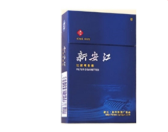 江山香烟一手货源|江山香烟哪里有卖