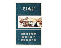 福建云霄香烟相似度【福建云霄香烟价格】