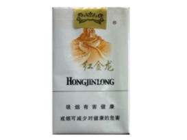 高档上海香烟一手货源-上海产香烟价格