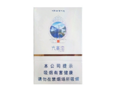 批发的香烟怎么销售的|批发香烟怎么批发