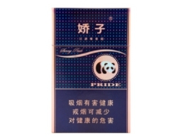 揭秘廉江市香烟批发部的秘密，如何成为当地烟民的首选？