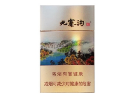 便宜时代香烟价格，品质与实惠的完美结合
