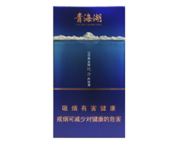 海关对进口香烟的限制(中国海关香烟规定)