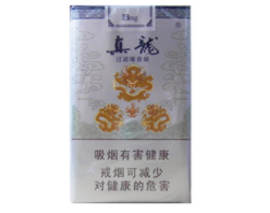 国外烟合法品牌(国外烟合法品牌有哪些)