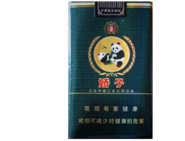 10元灵山香烟厂家(灵山香烟多少钱一包)