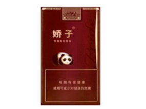 南宁市香烟批发价格表(南宁批发香烟最便宜的地方)